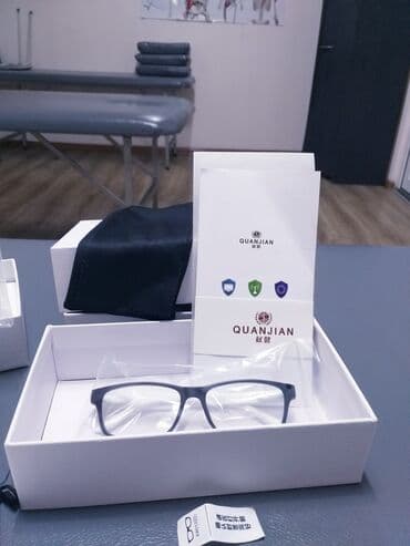 купить антибликовые очки для водителя: Графеновый очки для улучщени остроты зрение. Уменьшение зрительного — 7