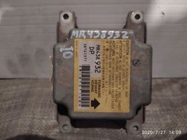 сколько стоит компьютерный блок: Mitsubishi Pajero IO Блок управления Аирбег, митсубиши пажеро ио блок — 1