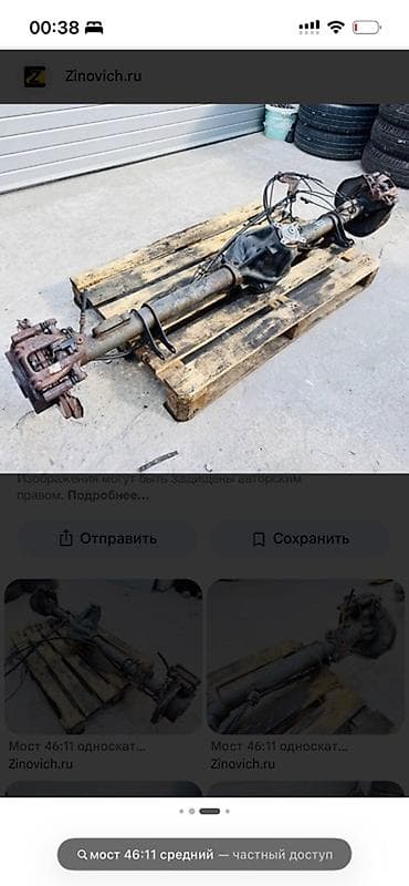 крепление: Задний Мост Mercedes-Benz Германия — 1