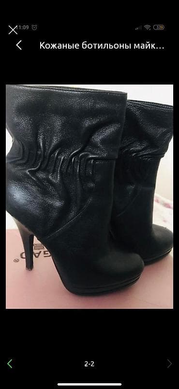 Сапоги, 35, Michael Kors, Б/у, цвет - Черный, Самовывоз