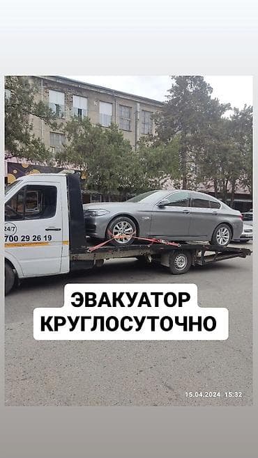 фикс: С лебедкой — 1