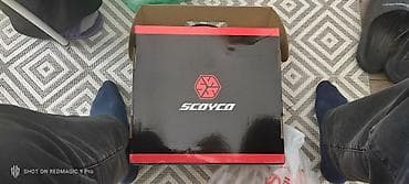 мото м8: Мотоботинки — 3