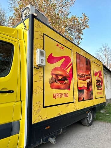 банеры рекламы: | Баннеры, Бегущая строка, Крышные установки, | Снятие размеров, Демонтаж, Ламинация — 2