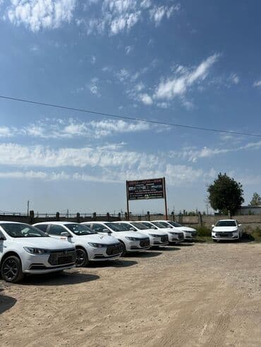 купить бу электромобиль из китая: BYD. ПРОДАЖА БИАЙДИ ЧИН ПЛАСТ ЭЛЕКТРО МОБИЛЬ ЗАПАС ХОД 405 ЗАЯВЛЕНЫЙ — 1