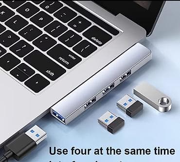 hub switch: USB-хаб 4-портовый для ноутбука - Компактный алюминиевый корпус — 1