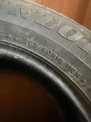 28560r18: Шины 285 / 60 / R 18, Лето, Б/у, Комплект, Внедорожные (АТ/МТ), Япония, DUNLOP — 4