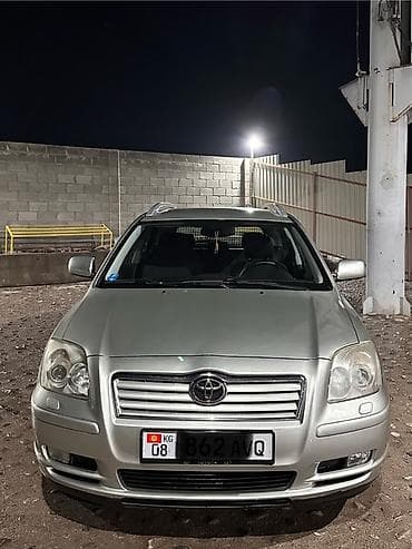 Toyota Avensis: 2003 г., 1.8 л, Автомат, Бензин, Универсал