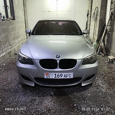 BMW: BMW 5 series: 2003 г., 2.2 л, Автомат, Бензин, Седан — 2