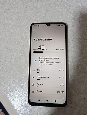 lg v30: Redmi, Redmi 5, Б/у, 128 ГБ, цвет - Серебристый, 2 SIM — 2