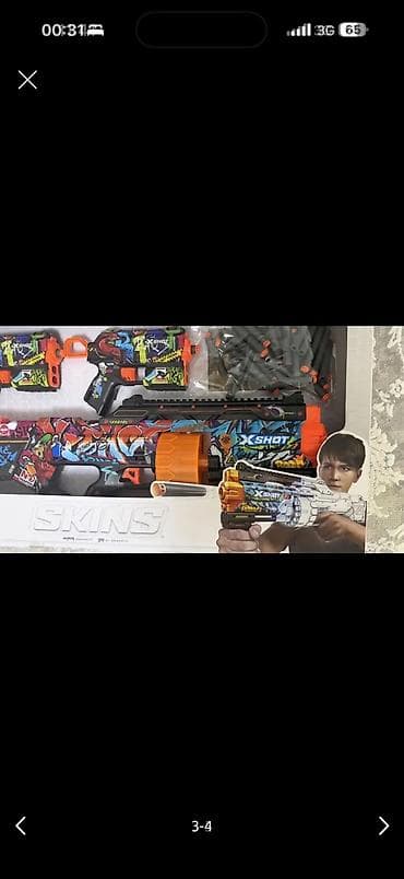 из дубая: Игрушка, Бластер, 3 в 1,набор, покупали в Дубаи за 6500, фото и видео — 1