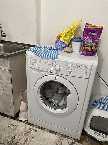 Швейные машины: Стиральная машина Indesit фронтальная загрузка - Тип: автоматическая — 1