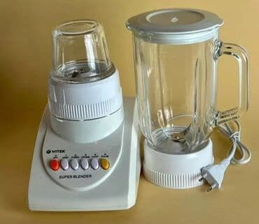 juicer blender: Блендер, миксер, Жаңы, Акысыз жеткирүү — 2