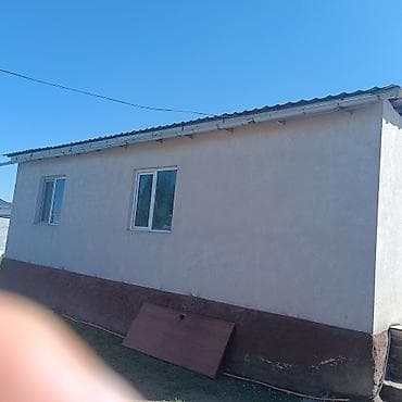 Продаётся одноэтажный дом с участком.5 - Материал стен: капитальные