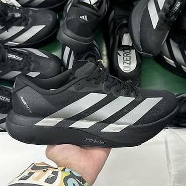 osiris d3: Мужские кроссовки, 41, Adidas, Новый, цвет - Белый, Бесплатная доставка, Самовывоз, Платная доставка — 1