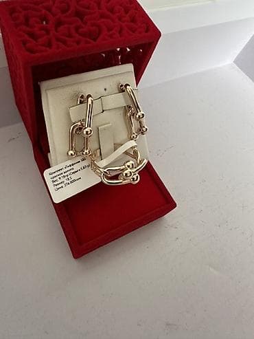 tiens браслет: Набор украшений, Проба 585, Новый, Цвет металла: Розовый — 10