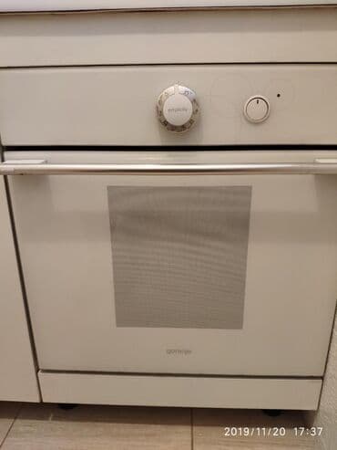 чехии: Духовка, Новый, Бесплатная доставка, Платная доставка — 1