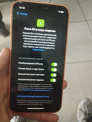 Apple iPhone: IPhone Xr, Б/у — 4