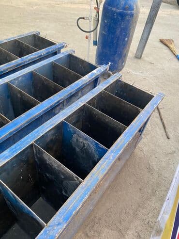 уголь в мешках бишкек: Формы для изготовления шлакоблоков/блоков - Комплект металлических — 8