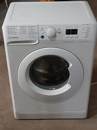 холодильник для морожное: Стиральная машина Indesit, фронтальная загрузка. Основные — 1