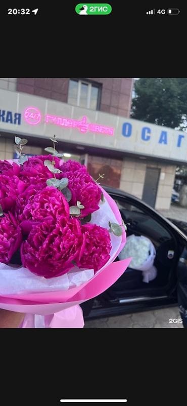 медвежат: Продается готовый бизнес срочно оборудования холодиник мишки упоковки — 5