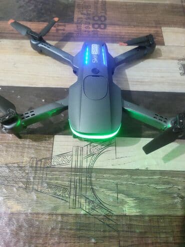 скупка дисков пс4: Квадрокоптер SKY S20 с пультом и кейсом - Складная конструкция: лучи — 4