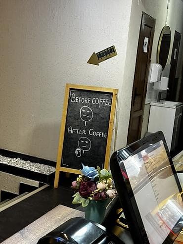 работа кафе бишкек: Өнөктөш болуу Кафе — 3