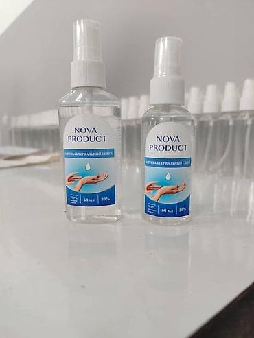 Кычкылтек концентратору: Антибактериальный спрей для рук NOVA PRODUCT - Формат: карманный — 1