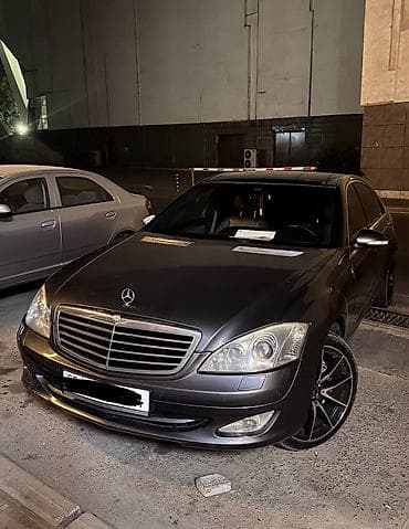 w221 long: Mercedes-Benz S-Class: 2007 г., Автомат, Бензин, Седан — 2