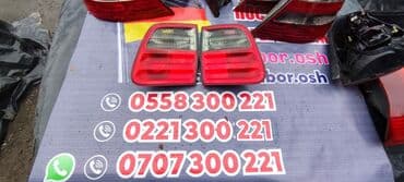 мониторы evromedia: Комплект стоп-сигналов Mercedes-Benz 2001 г., Б/у, Оригинал, Германия — 13