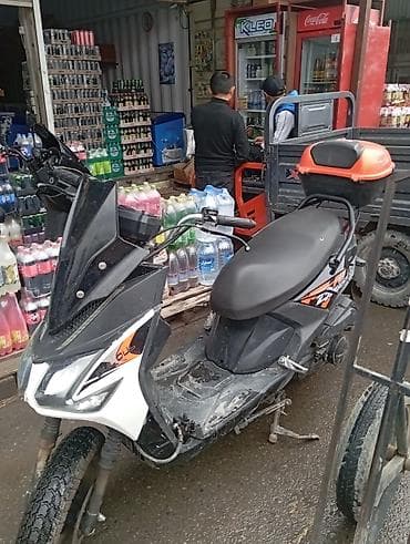 bmb 39: Скутеретта 150 куб. см, Бензин, Б/у — 3