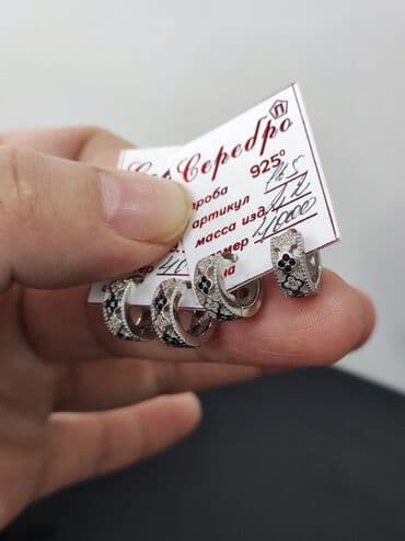 самые красивые свадебные платья в мире: Серебро 925 пробы Серебряный Серьги Дизайн Италия Ванклиф Качество — 2