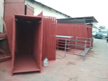 строителный: Строительные леса изготовлено на заводе отвечает по всем строительным — 4