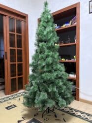 эспарцет урук бишкек цена: Искусственная новогодняя ёлка
190 см 
б/у
Самовывоз, платная доставка — 1