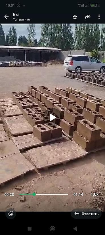 лампы прожекторы: Пресс-станок для изготовления строительных блоков — 2