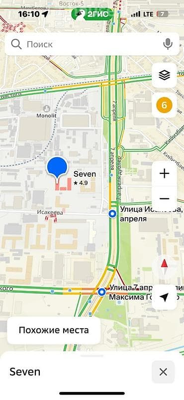 Недвижимость: 1 комната, 44 м², Элитка, 8 этаж, Евроремонт — 3