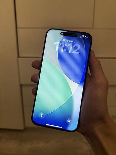 купить iphone 16 pro max: IPhone 15 Pro Max, Б/у, 256 ГБ, Natural Titanium, Коробка, 76 % — 3