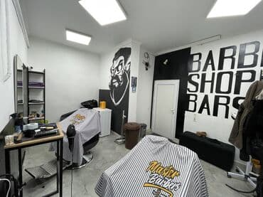 недвижимость в токмоке: Продаю Барбершоп 20 м², 1 комната, С ремонтом, С оборудованием, Многоэтажное жилое здание, 1 линия — 3
