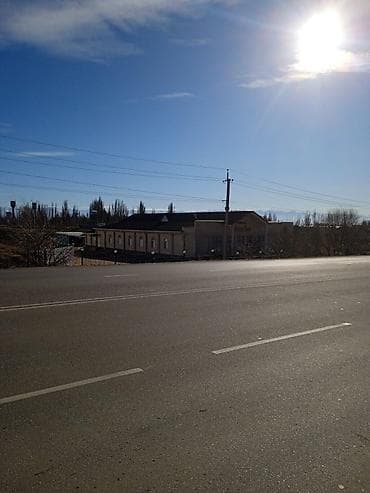 чолп: 5 соток, Курулуш, Кызыл китеп — 4