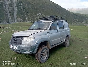 q7 audi: УАЗ Patriot: 2007 г., 2.4 л, Механика, Газ, Внедорожник — 4