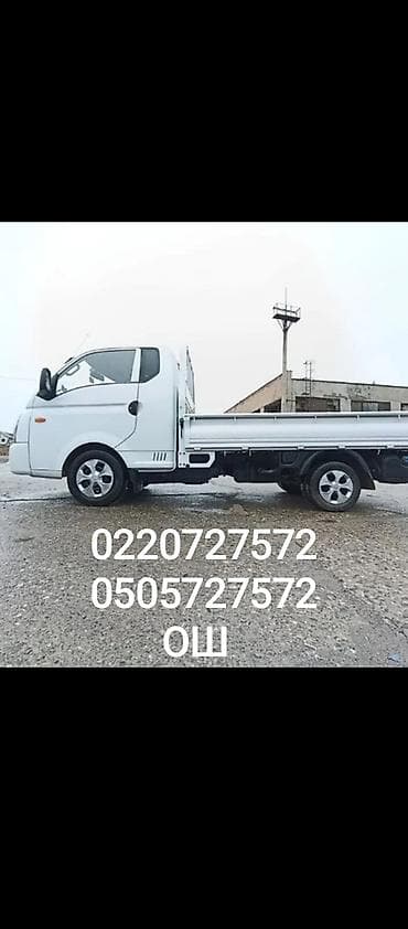 ремонт акпп мерседес: Вывоз строй мусора — 1