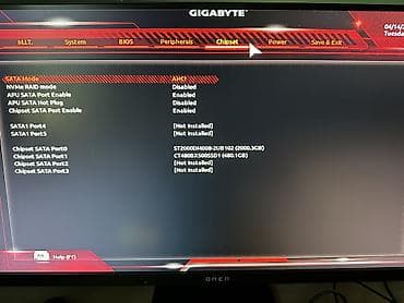 усилитель 5 1: Материнская плата, Б/у, Gigabyte, AM4, ATX, Для ПК — 10