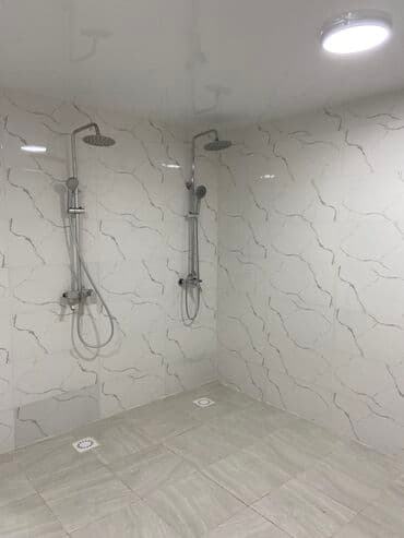 Бала бакчалар, бала багуучулар: Мончо | Эс алуу бөлмөлөрү — 4