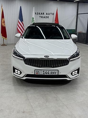 Kia K7: 2017 г., 3 л, Автомат, Газ, Седан