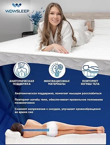 водяной матрац: Спальный матрас, Б/у, Двуспальный, Другой бренд, Матрасы средней жесткости, Самовывоз — 3