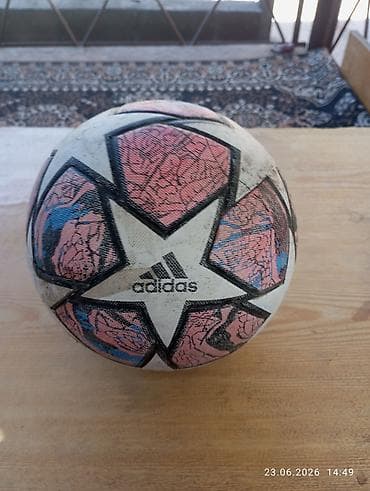 Футбольный мяч Adidas UCL Finale (дизайн Лиги чемпионов) - — 3