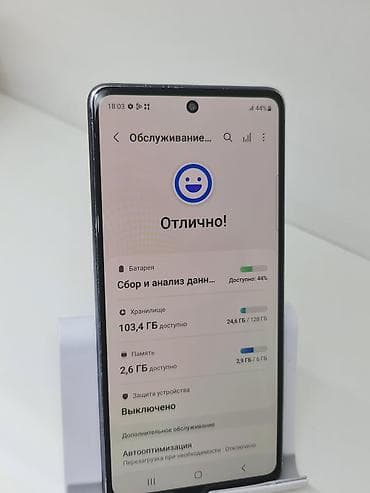 xp pen: Samsung Galaxy S20, Б/у, 128 ГБ, цвет - Синий, 2 SIM — 3