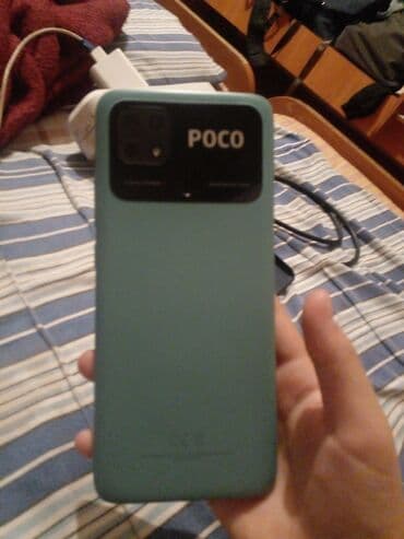 poco m6 pro цена в бишкеке: Poco C65, Колдонулган, 64 ГБ, түсү - Саргыч боз, 2 SIM — 1
