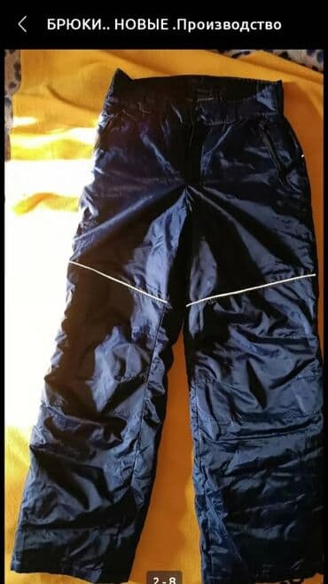 брюки для мальчиков: БРЮКИ-ШТАНЫ.НОВЫЕ.Утепленные. БРЮКИ -Теплые.Мужские.Произв.Россия — 3