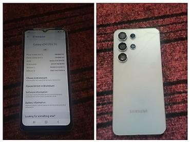 самсунг s9 телефон: Samsung Galaxy S24 Ultra, Б/у, цвет - Белый, 2 SIM — 1