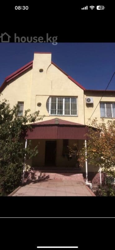 305 м², 6 комнат, Утепленный, Бронированные двери, Балкон застеклен